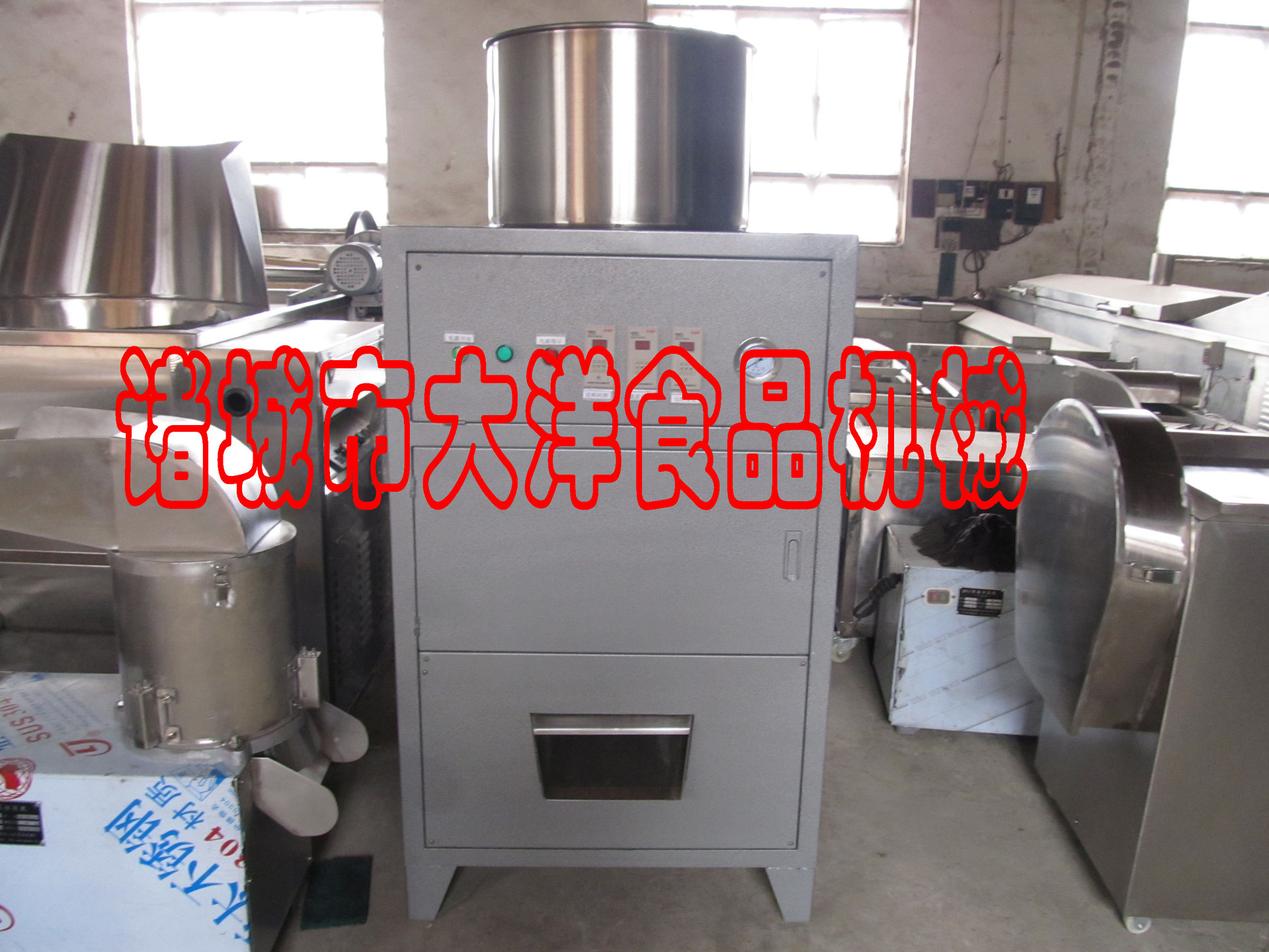 300脫皮機