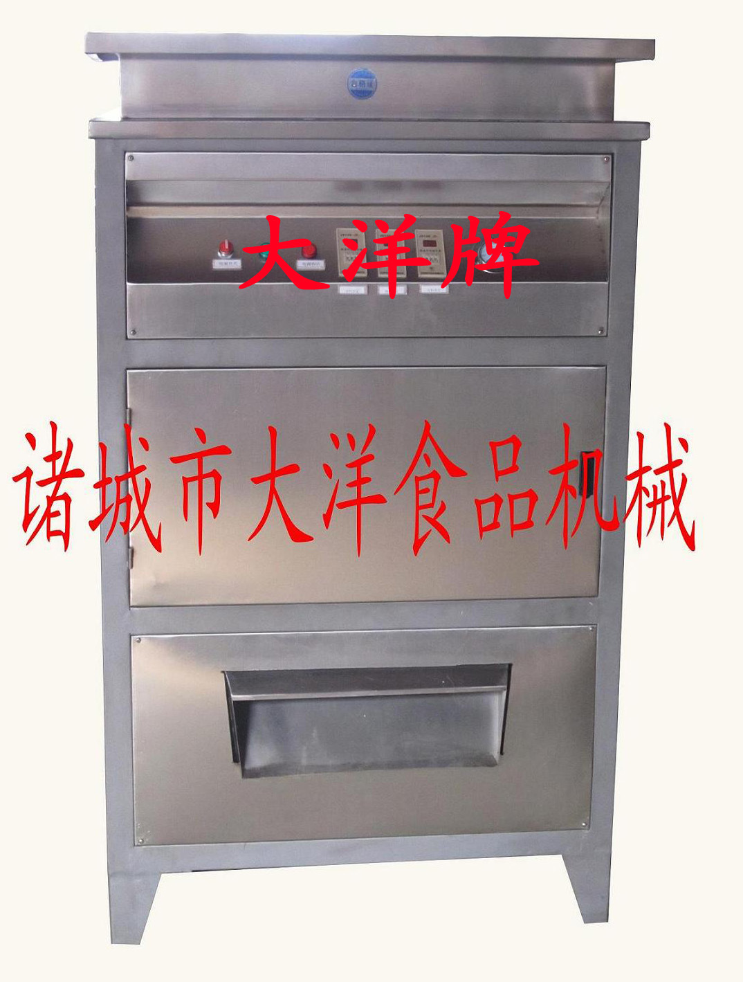 大蒜脫皮機