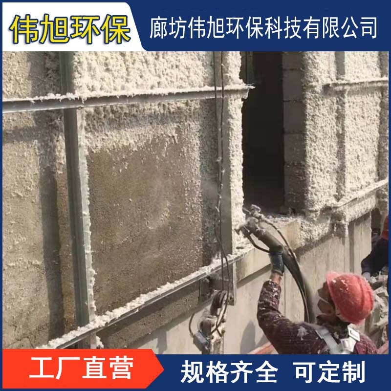 家裝無機(jī)纖維噴涂 白云區(qū)設(shè)備機(jī)房無機(jī)纖維噴涂加工