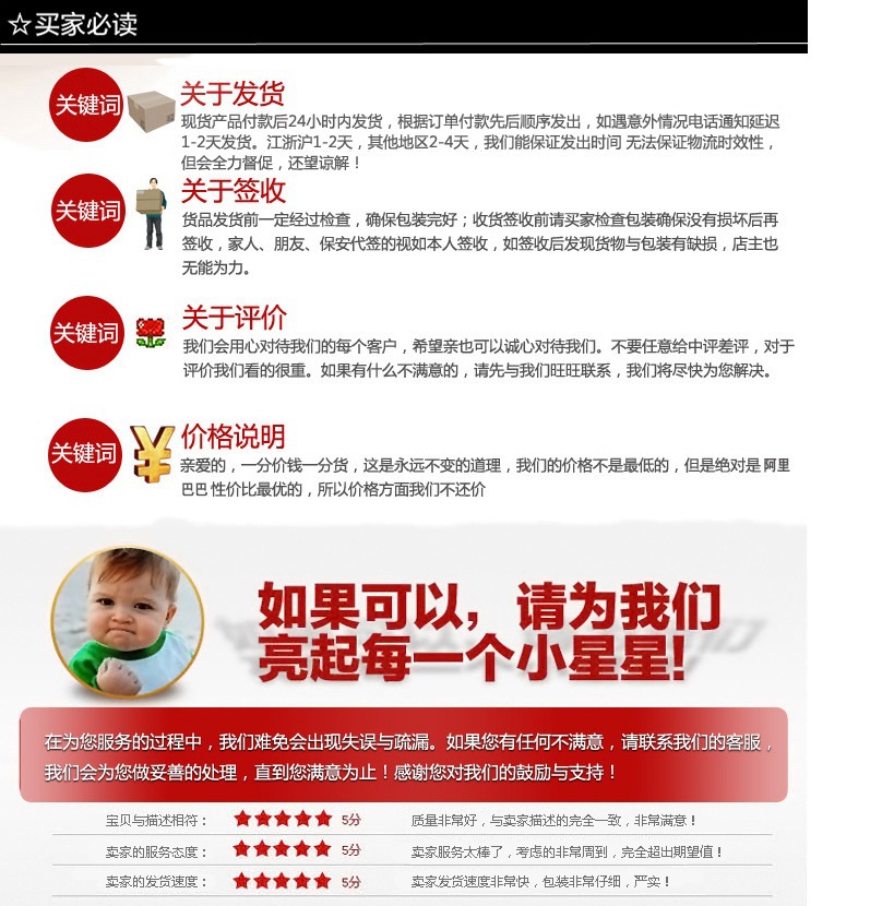 無(wú)標(biāo)題2
