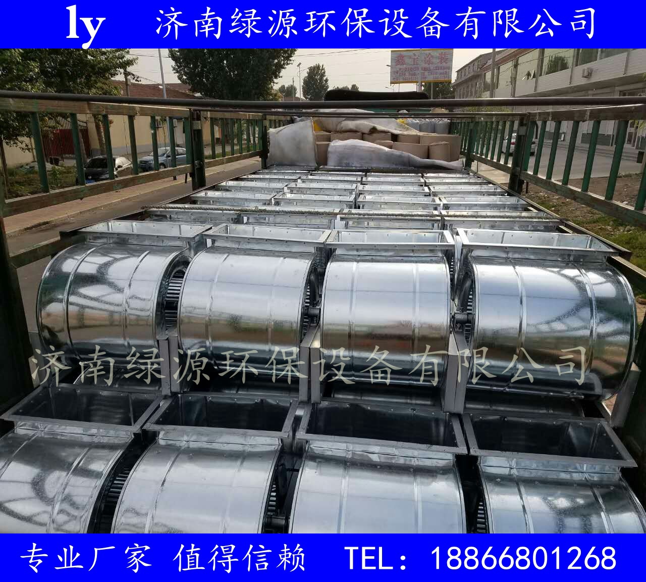 噴烤漆房配件大全