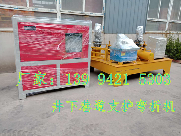42注漿管加工設(shè)備代理