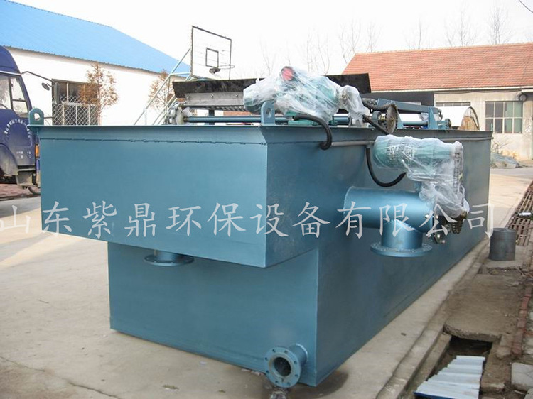 渦凹?xì)飧C(jī)1