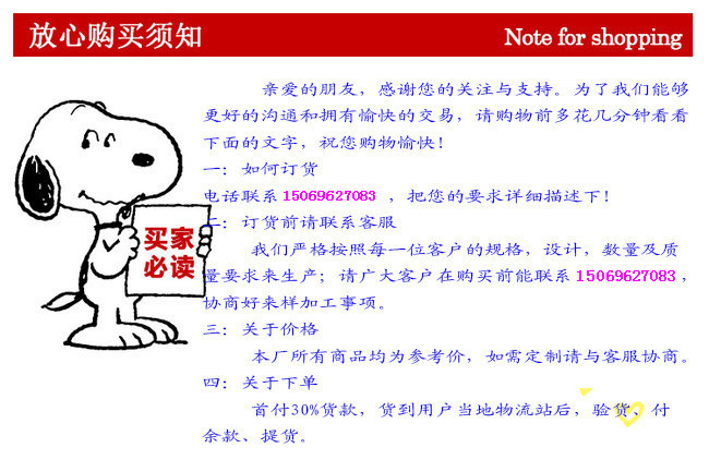 聯(lián)系方式