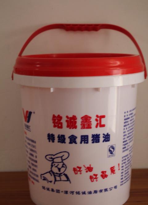 特級食用豬油