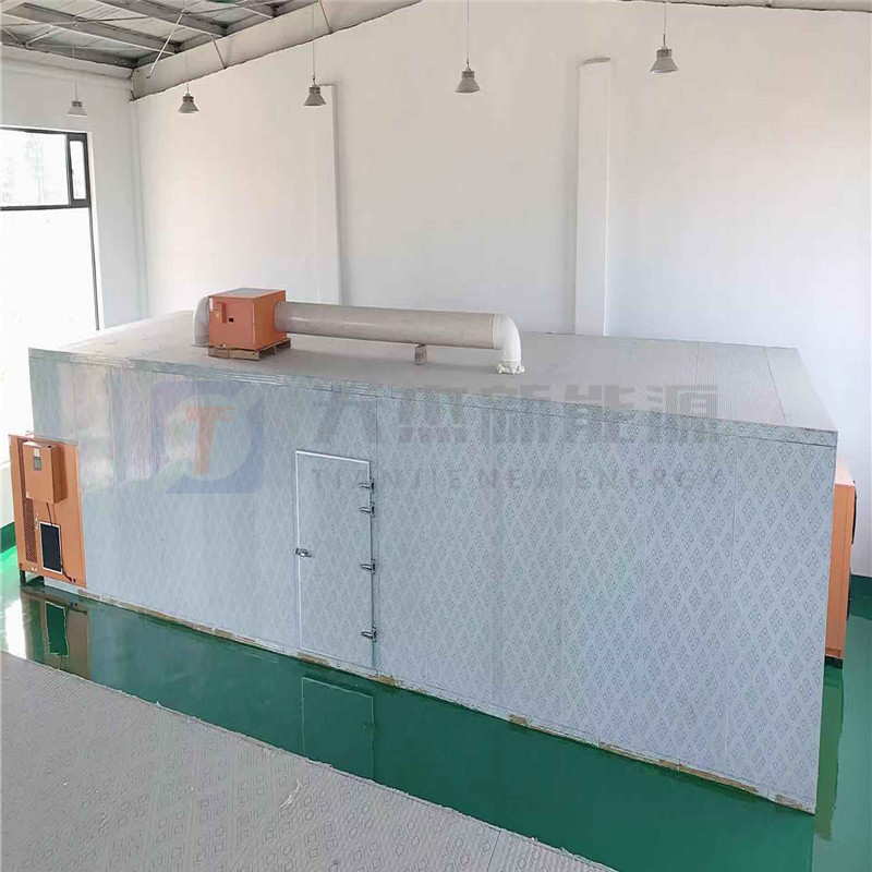 小型辣椒烘干機設(shè)備 家用小型辣椒烘干機設(shè)備 紅辣椒烘干機加工 貴州辣椒烘干機