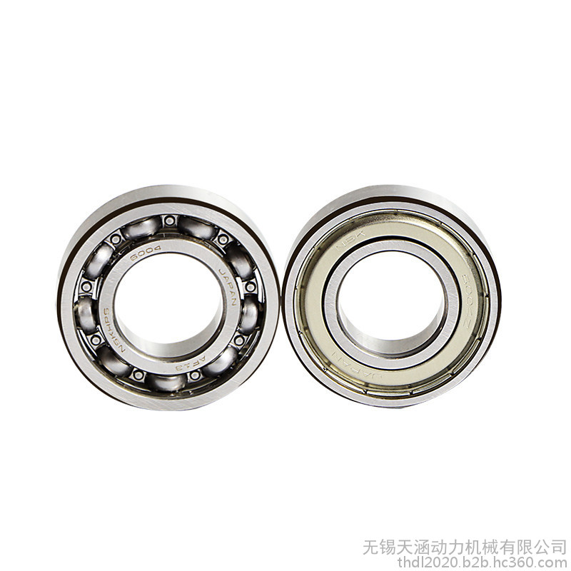 天涵1200軸承NSK油脂 天涵1200軸承NSK油脂