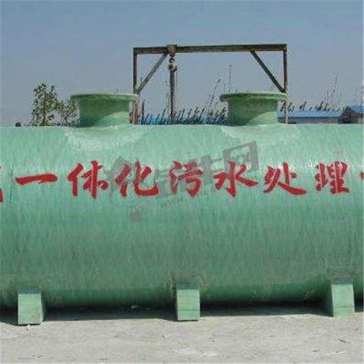 禹清源 生活一體化污水處理設(shè)備 屠宰污水處理設(shè)備 加工定做