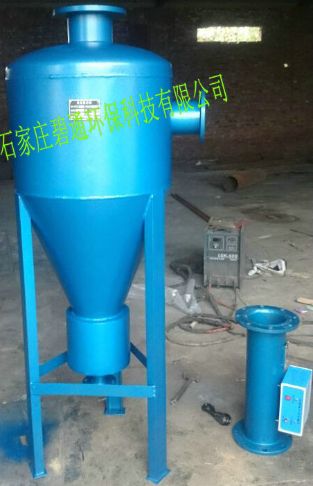 金水 煤改電 除砂設(shè)備 加工定制
