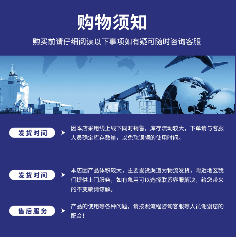 地埋式污水處理設(shè)備詳情_11.jpg