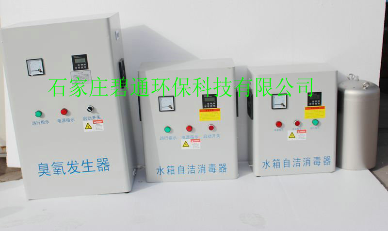 海北 40噸 水箱消設(shè)備 貼牌加工