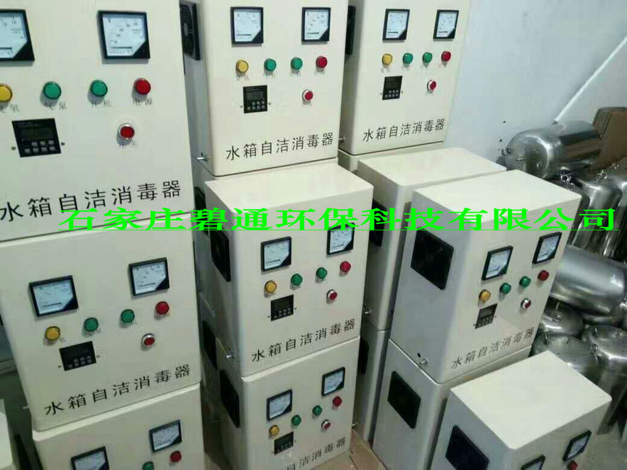海北 40噸 水箱消設(shè)備 貼牌加工