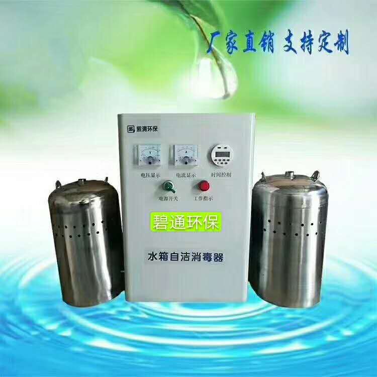 海北 40噸 水箱消設(shè)備 貼牌加工
