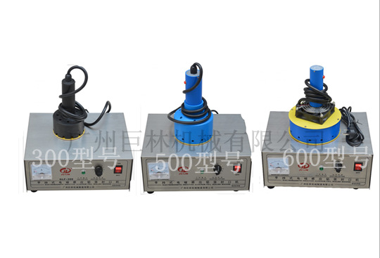 GLF-300500600手持鋁箔封囗機(jī)