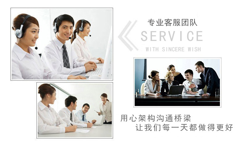 聯(lián)系方式3