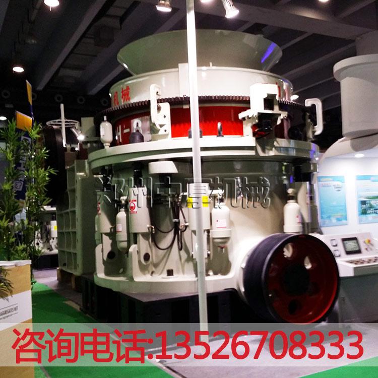 大型液壓圓錐破碎機(jī)