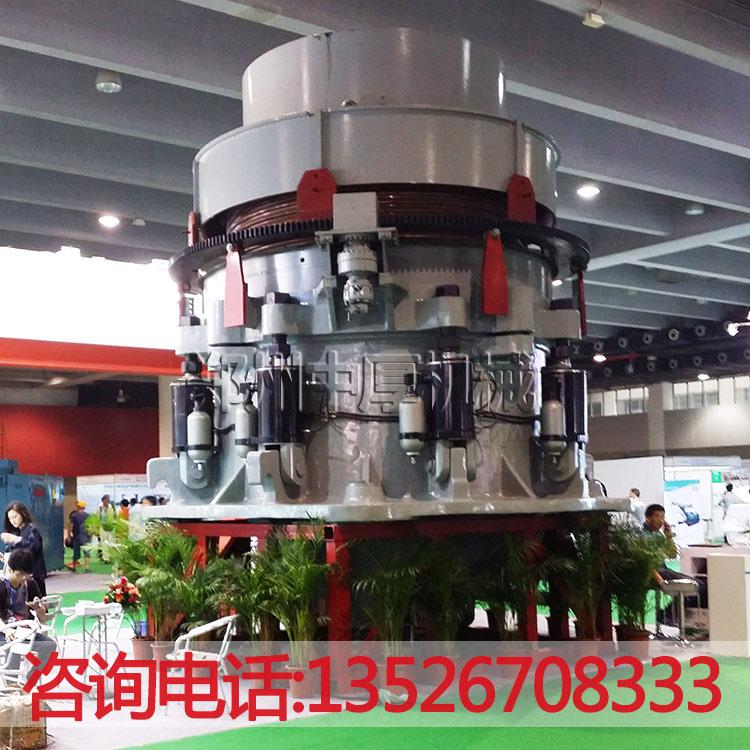 大型液壓圓錐破碎機(jī)