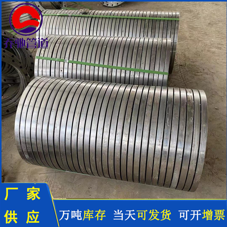 河北喬馳 設(shè)備法蘭 對(duì)焊法蘭 加工定制規(guī)格齊全