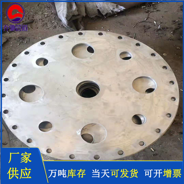 河北喬馳 設(shè)備法蘭 活套法蘭 加工定制規(guī)格齊全