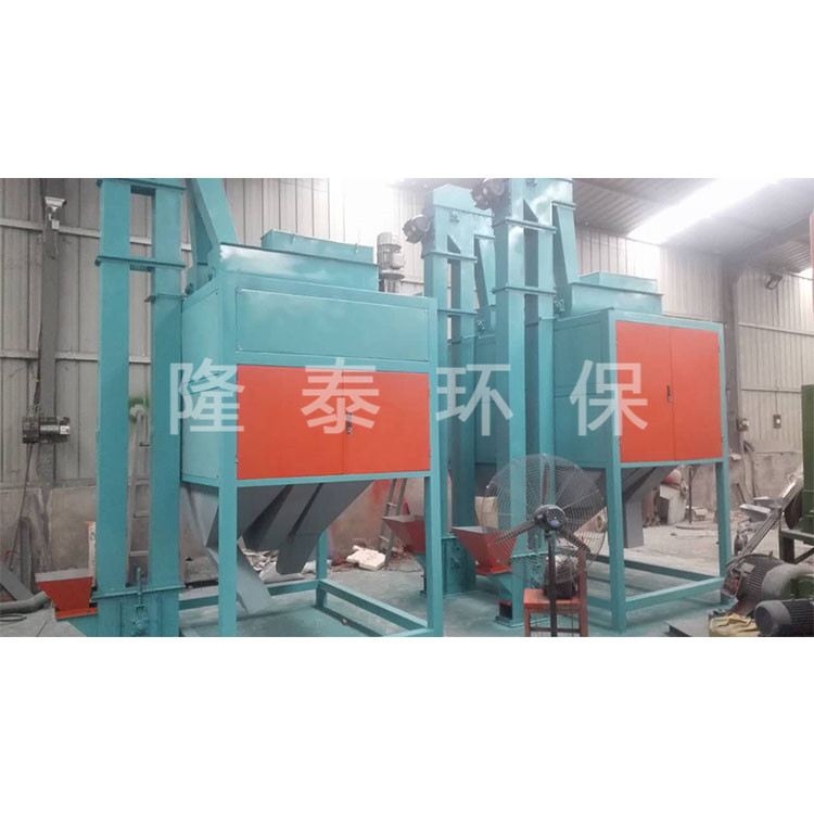 海南隆泰環(huán)保_塑料分選設(shè)備加工/規(guī)格齊全專業(yè)環(huán)保
