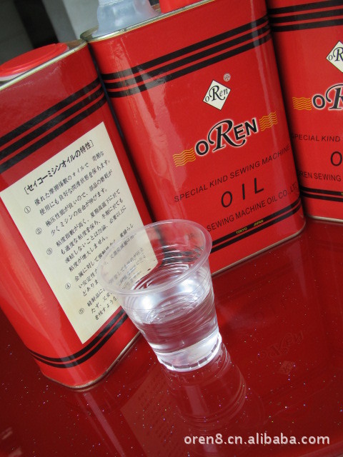 7 拷貝