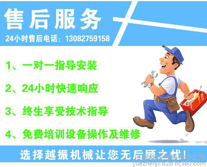 豬飼料加工成套設(shè)備，環(huán)模飼料生產(chǎn)線，雞飼料生產(chǎn)線，飼料顆粒生產(chǎn)線飼料顆粒機(jī)廠家供應(yīng)
