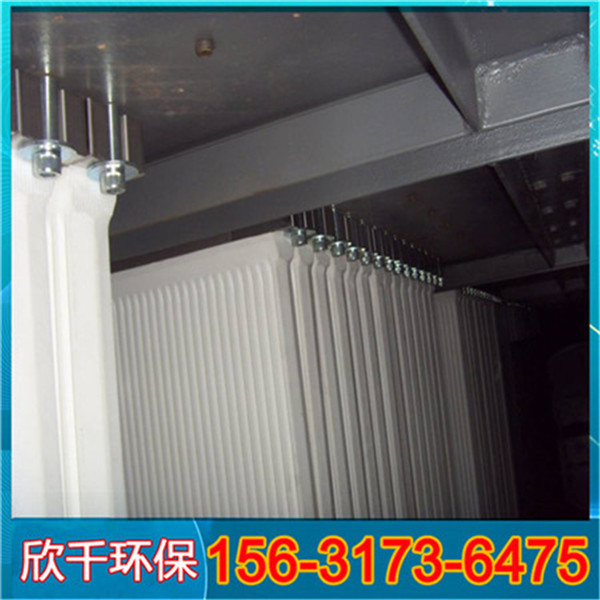 遼寧塑燒板除塵器-燒結(jié)板除塵設(shè)備-欣千環(huán)保-加工定制