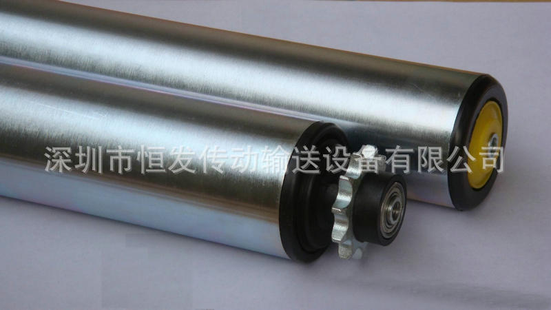 鏈輪動(dòng)力滾筒10元每支
