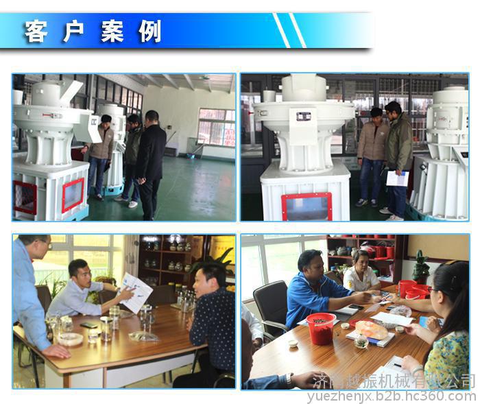 省錢省力省時，操作簡便有機肥料專用肥料加工設備，有機肥造粒機，有機肥顆粒機，有機肥制粒機，環(huán)模有機肥顆粒機