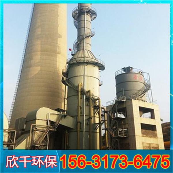 陜西專業(yè)改造脫硫脫硝除塵器-靜電除塵設(shè)備-欣千環(huán)保-加工定制