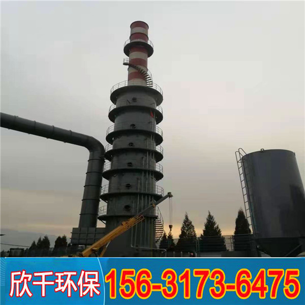 陜西專業(yè)改造脫硫脫硝除塵器-靜電除塵設(shè)備-欣千環(huán)保-加工定制