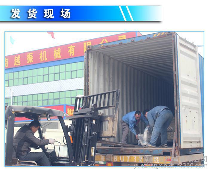 飼料加工設(shè)備，雞飼料顆粒機(jī)，環(huán)模飼料顆粒機(jī)，飼料環(huán)模顆粒機(jī) 雞顆粒飼料機(jī)**售后無(wú)憂(yōu)