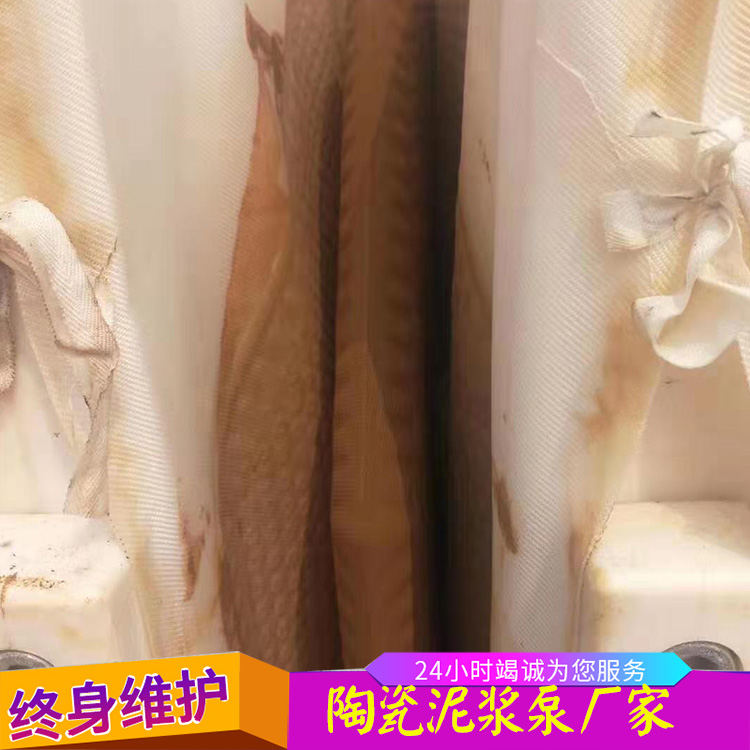 重慶循環(huán)污水處理泥漿過(guò)濾設(shè)備可定做加工