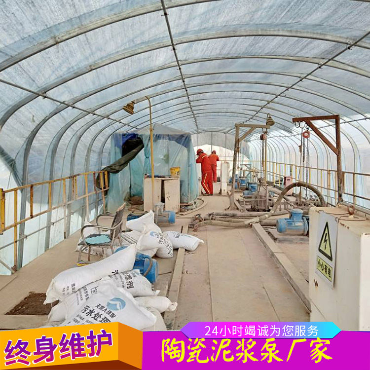 重慶循環(huán)污水處理泥漿過(guò)濾設(shè)備可定做加工