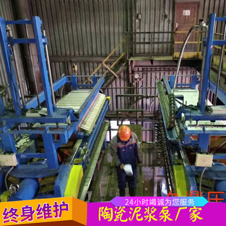重慶循環(huán)污水處理泥漿過(guò)濾設(shè)備可定做加工