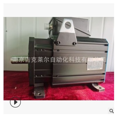 菲仕電機9KW適用于液壓站，硫化機，注塑機，PHASE永磁同步電機