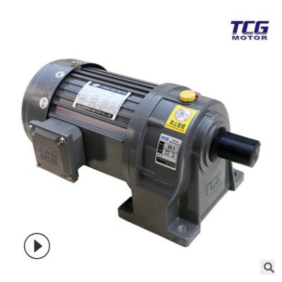 400W剎車齒輪減速電機(jī) 機(jī)械設(shè)備非標(biāo)