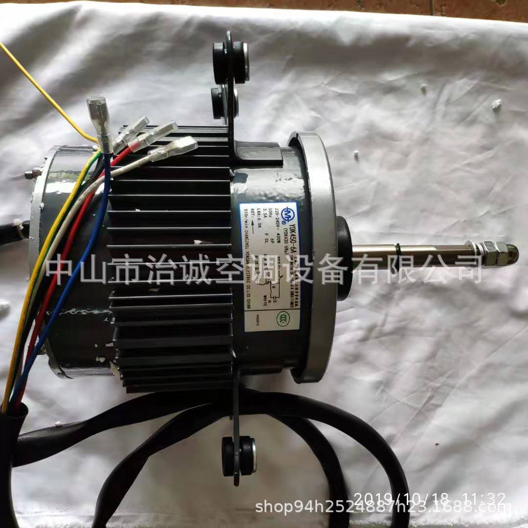 YDK450-6A永安電機(jī)-1