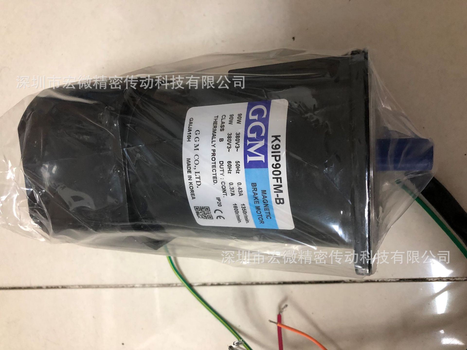 微信圖片_20190626104555
