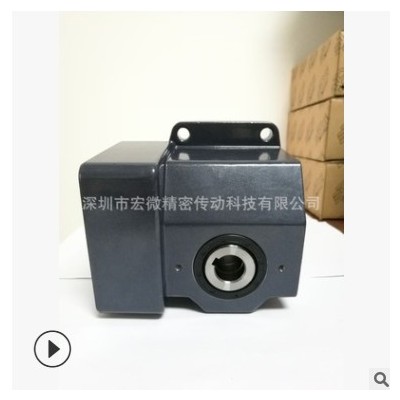 韓國(guó)SPG 直角軸減速機(jī) SC9HC50 中空軸型帶拐角減速機(jī) 節(jié)約空間