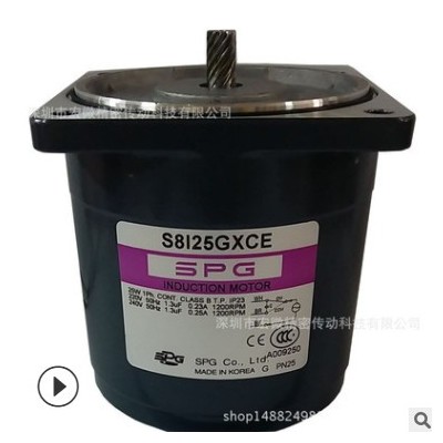 韓國(guó)SPG電機(jī) S8R25GXCE 25W可逆電機(jī)S8R25GECES8R25GBCE