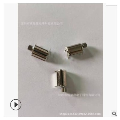 廠家直供全新610空心杯電機(jī)振動電機(jī)訓(xùn)狗器平板電腦610插腳電機(jī)