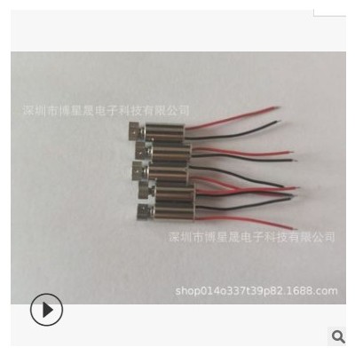廠家直供610空心杯電機(jī)美容儀電動(dòng)牙刷按摩器等電機(jī)610振動(dòng)電機(jī)