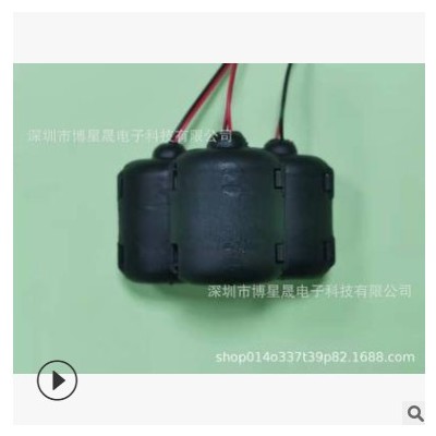 廠家直供R260電機(jī)按摩腰帶頭枕按摩等電機(jī)260振動(dòng)電機(jī)