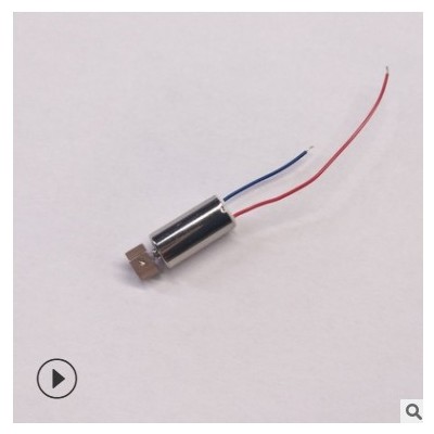 兒童電動牙刷 臉部按摩器馬達(dá)612震動馬達(dá)空心杯電機