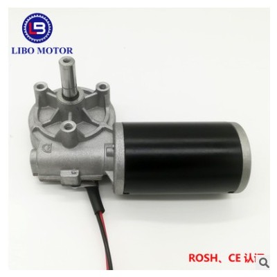 小型12V24V直流電機(jī)蝸輪蝸桿減速電機(jī)馬達(dá)有刷電機(jī)