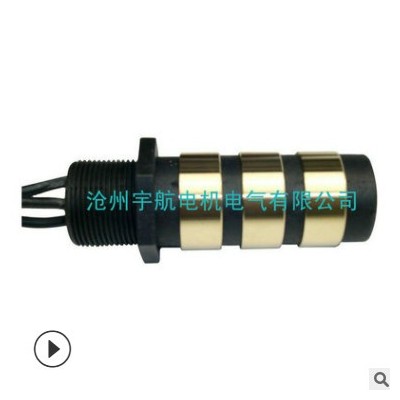 廠家供應(yīng) 中心集電環(huán) 九路集電環(huán) 大型風(fēng)力發(fā)電集電環(huán) 歡迎咨詢