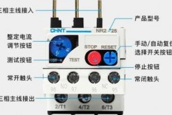 多少千瓦電機需要加熱繼電器？