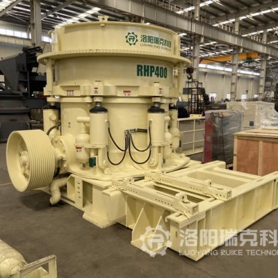 洛陽瑞克RHP400多缸液壓圓錐破碎機(jī)出售