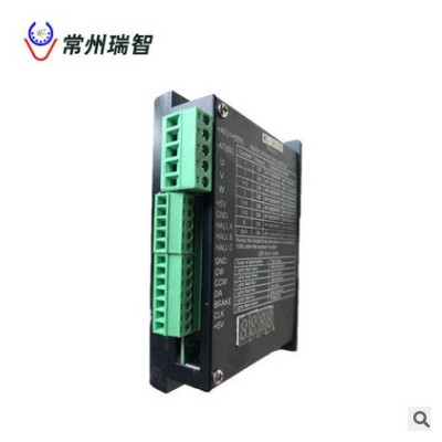 48V18A無刷控制器低壓無刷控制器直流電機驅(qū)動器開發(fā) 產(chǎn)品現(xiàn)貨